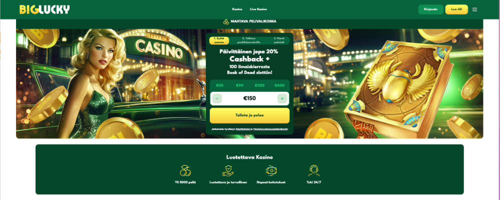 Biglucky.com